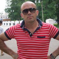 Отзыв от Александр - Виза Destination Thailand